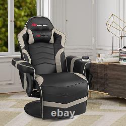 Gaming Recliner Massage Gaming Chair with Footrest Ergonomic PU Leather