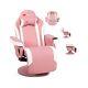 POWERSTONE Gaming Recliner Massage Gaming Chair with Cup Holder Ergonomic PU