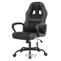 PayLessHere Gaming Chair Office Chair Support Adjustable Ergonomic Pu Leather