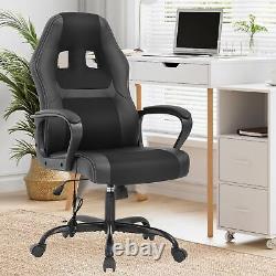 PayLessHere Gaming Chair Office Chair Support Adjustable Ergonomic Pu Leather